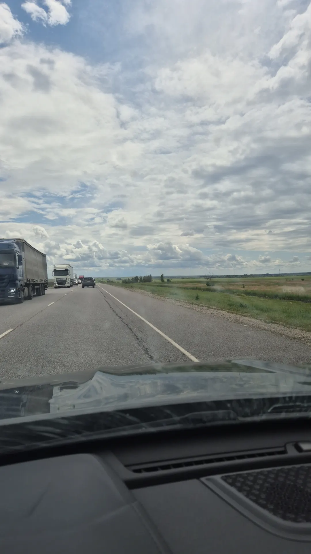 Саратов - Волгоград