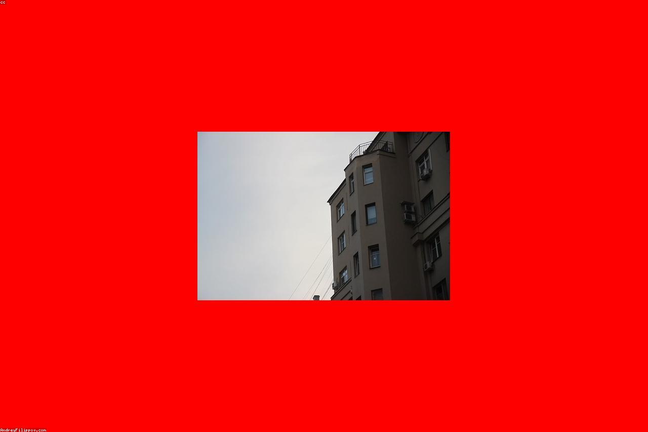 Москва: Зарядье и Замоскворечье